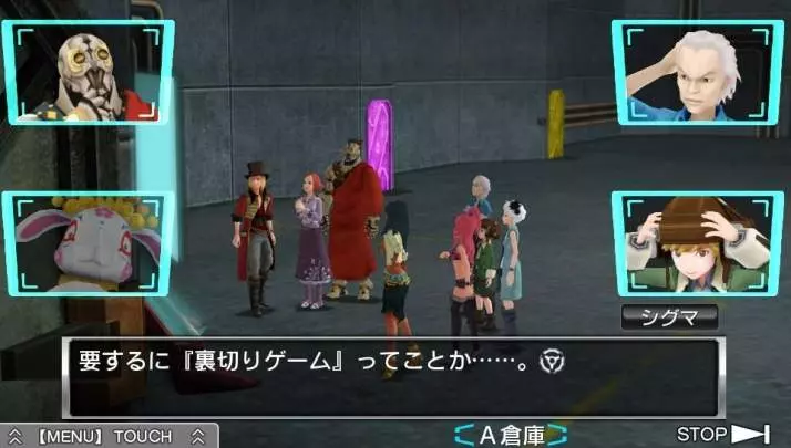 Zero Escape Virtue's Last Reward