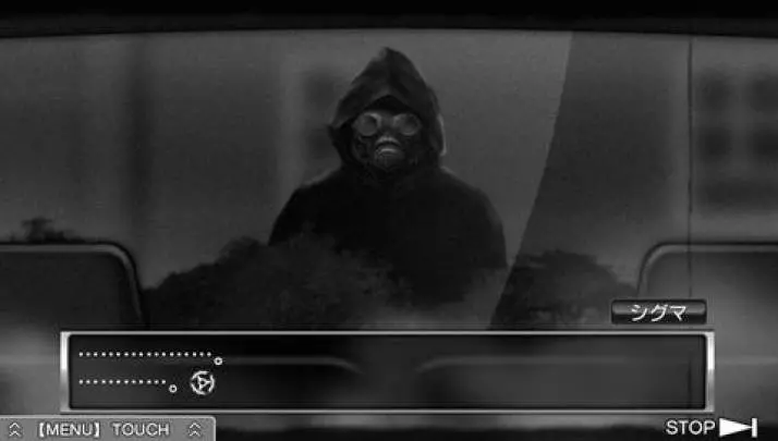 Zero Escape Virtue's Last Reward - 3DS