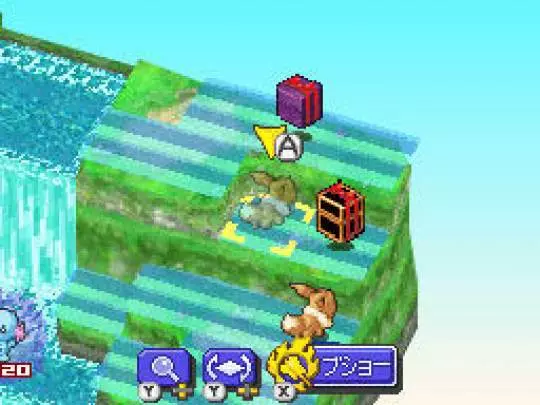 Pokémon Conquest - DS