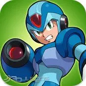 Carátula de Mega Man X