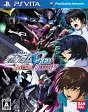 Mobile Suit Gundam Seed Battle Destiny Vita
