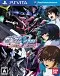 Mobile Suit Gundam Seed Battle Destiny