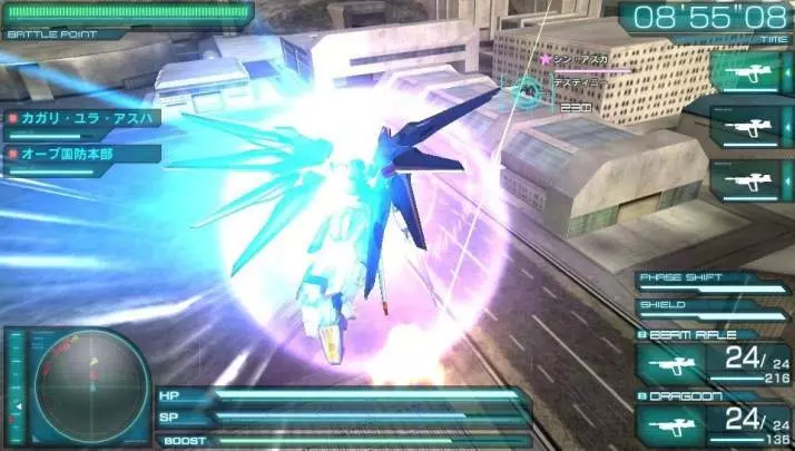 Mobile Suit Gundam Seed Battle Destiny - PS Vita