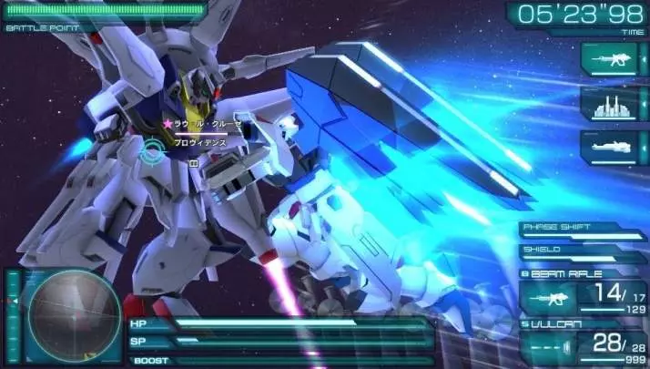 Mobile Suit Gundam Seed Battle Destiny