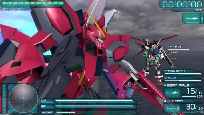 Mobile Suit Gundam Seed Battle Destiny - PS Vita