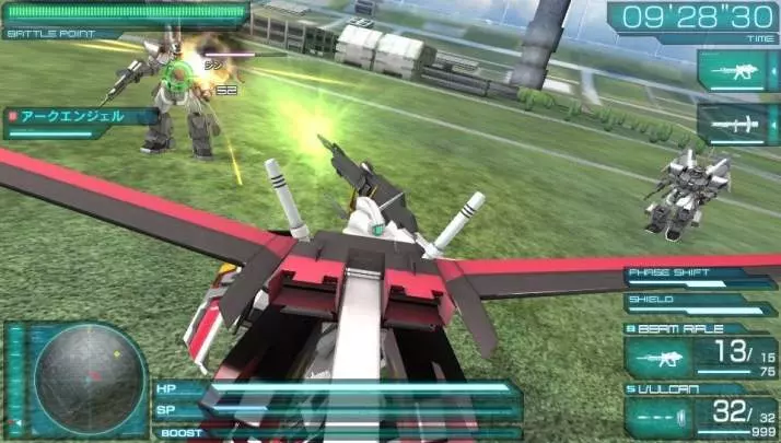 Mobile Suit Gundam Seed Battle Destiny