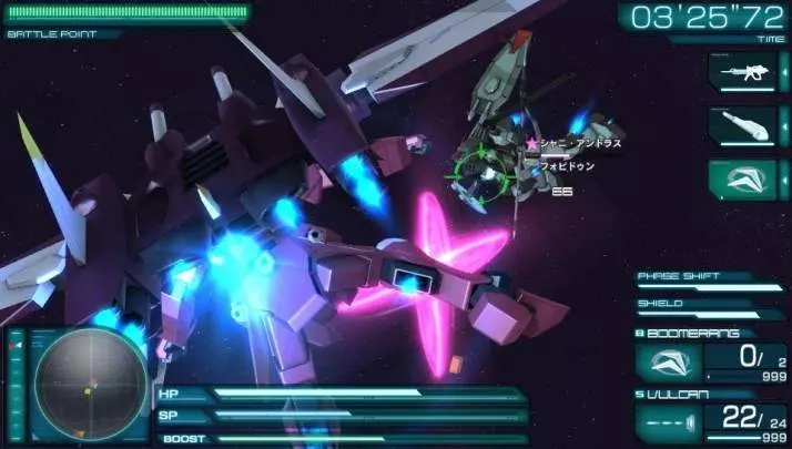 Mobile Suit Gundam Seed Battle Destiny - PS Vita