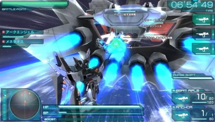 Mobile Suit Gundam Seed Battle Destiny - PS Vita