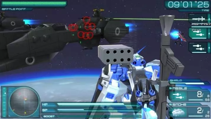 Mobile Suit Gundam Seed Battle Destiny
