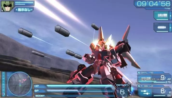 Mobile Suit Gundam Seed Battle Destiny