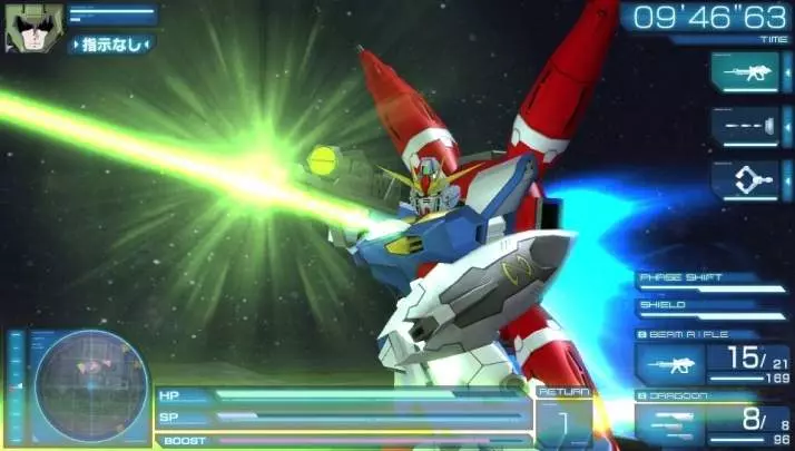 Mobile Suit Gundam Seed Battle Destiny