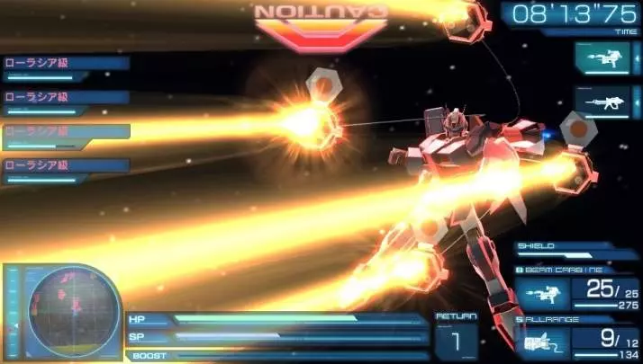 Mobile Suit Gundam Seed Battle Destiny