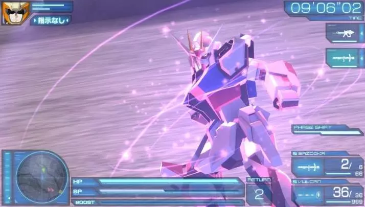 Mobile Suit Gundam Seed Battle Destiny