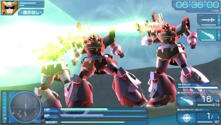 Mobile Suit Gundam Seed Battle Destiny - PS Vita