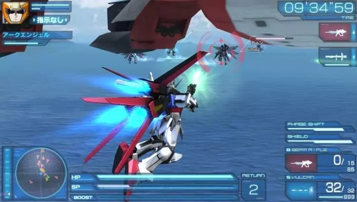 Mobile Suit Gundam Seed Battle Destiny