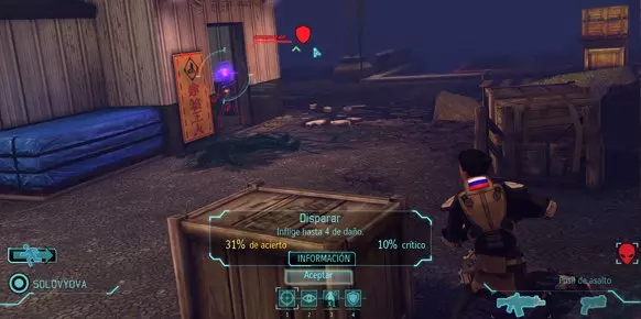 XCOM Enemy Unknown