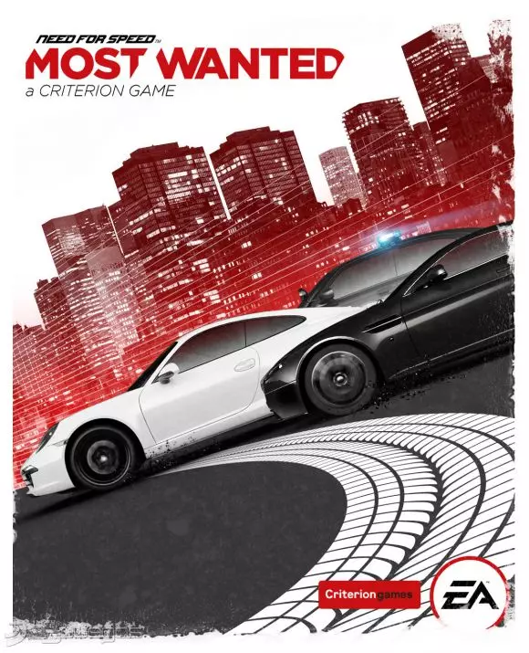 Carátula de Need for Speed Most Wanted