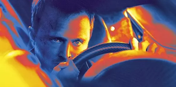 Need for Speed Most Wanted - A Criterion Game Need for Speed Most Wanted - A Criterion Game
