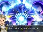 Super Robot Taisen Masou Kishin II - Imagen