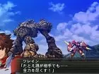 Super Robot Taisen Masou Kishin II