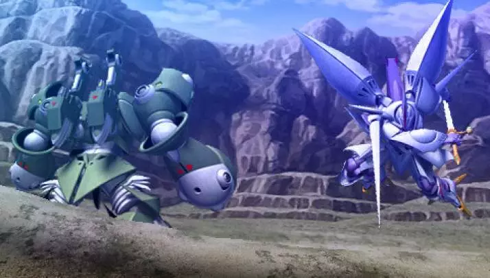 Super Robot Taisen Masou Kishin II - PSP