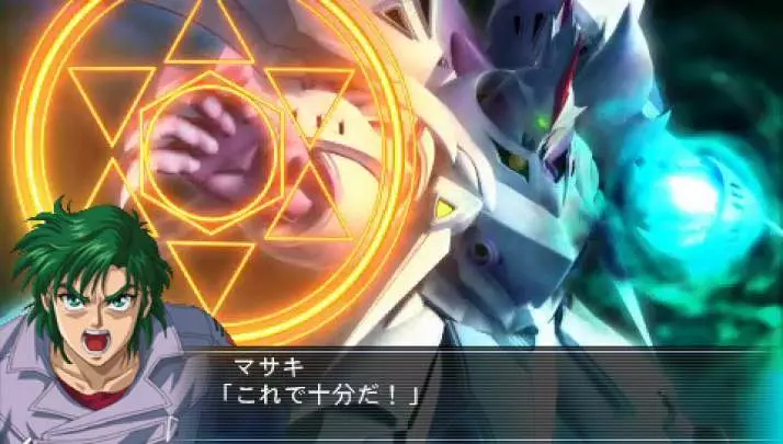 Super Robot Taise OG Saga Masou Kishin II