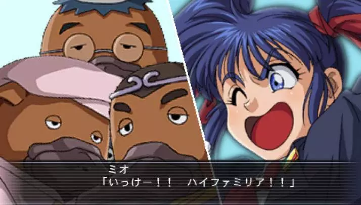 Super Robot Taisen Masou Kishin II