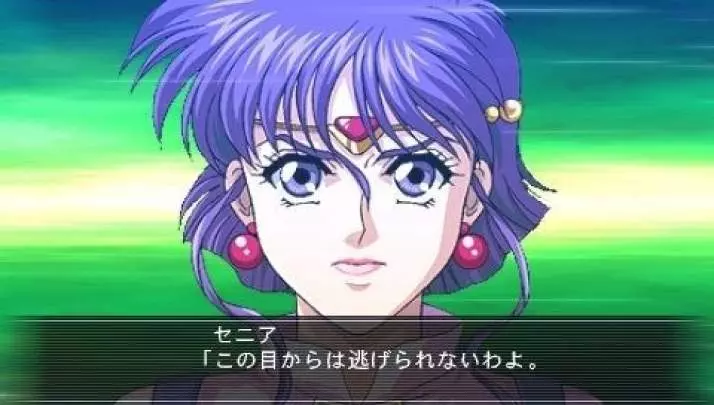 Super Robot Taisen Masou Kishin II