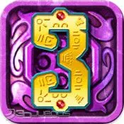 Carátula de Los Tesoros de Montezuma 3