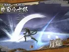 Sengoku Basara HD Collection - Pantalla