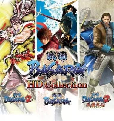 Sengoku Basara HD Collection