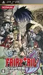 Fairy Tail: Zeref Awakens PSP