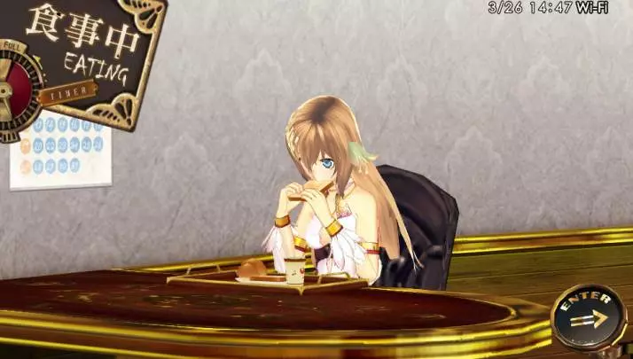 Surge Concerto Ciel Nosurge - PS Vita