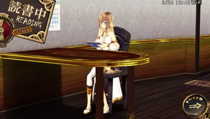 Surge Concerto Ciel Nosurge