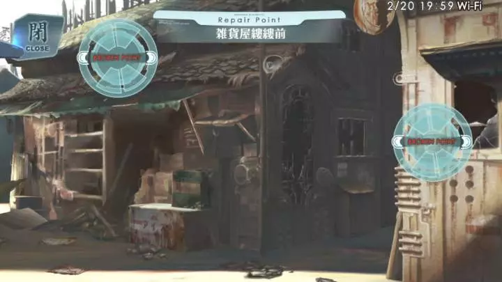 Surge Concerto: Ciel Nosurge