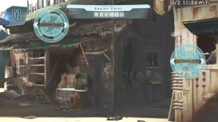 Surge Concerto Ciel Nosurge