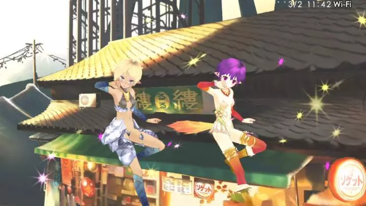 Surge Concerto: Ciel Nosurge