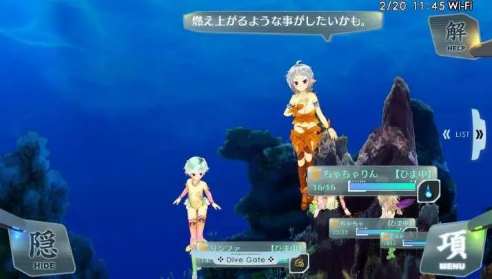 Surge Concerto Ciel Nosurge - PS Vita