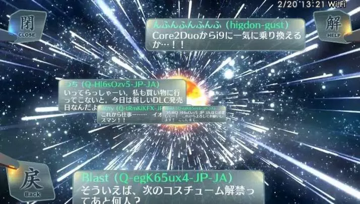 Surge Concerto Ciel Nosurge - PS Vita