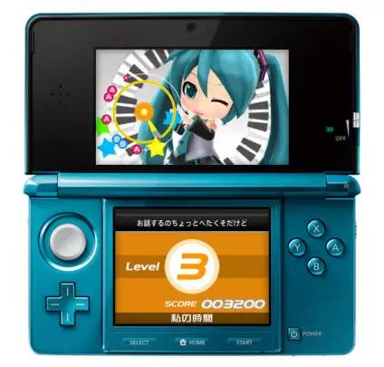 Hatsune Miku Project Mirai