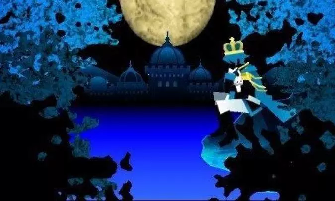 Hatsune Miku Project Mirai