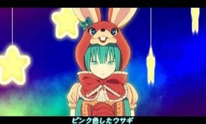 Hatsune Miku Project Mirai - 3DS