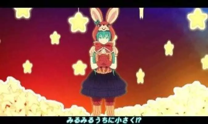 Hatsune Miku Project Mirai