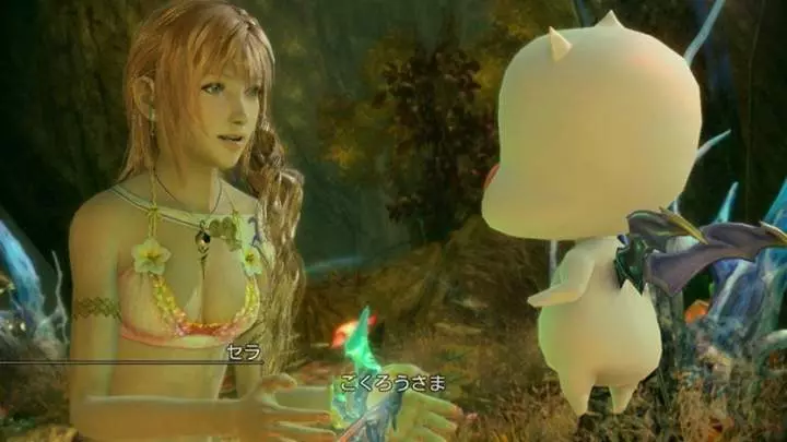 Final Fantasy XIII-2: Crónica de Sazh - ¿Cara o cruz?