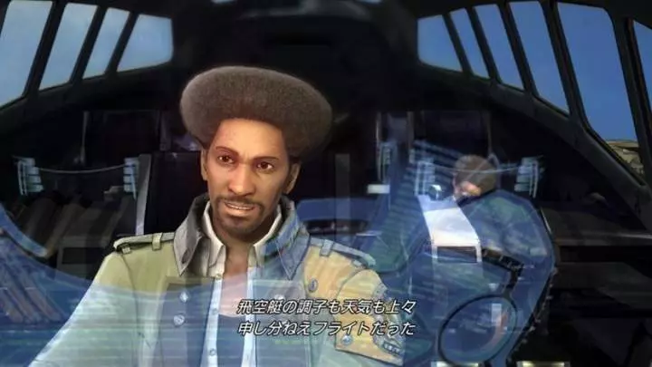 Final Fantasy XIII-2 Crónica de Sazh