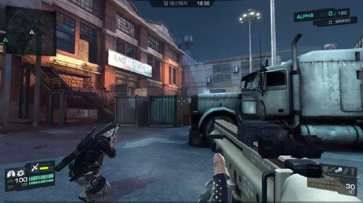 Shadow Company: The Mercenary War