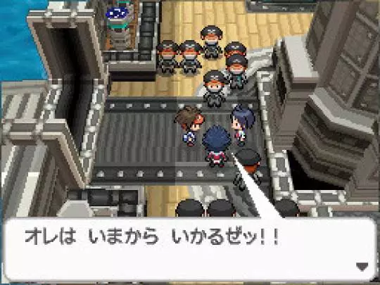 Pokémon Edición Blanca 2 / Edición Negra 2