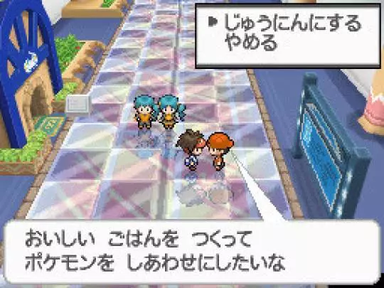 Pokémon Blanco 2 / Negro 2