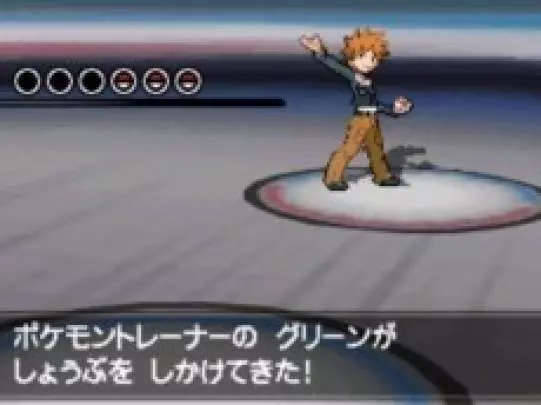 Pokémon Edición Blanca 2 / Edición Negra 2