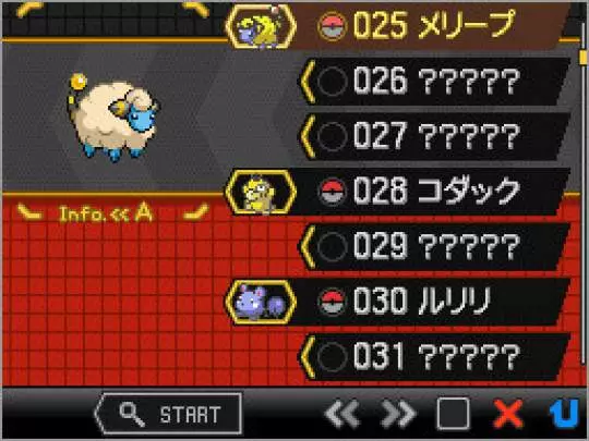 Pokémon Blanco 2 / Negro 2 - DS